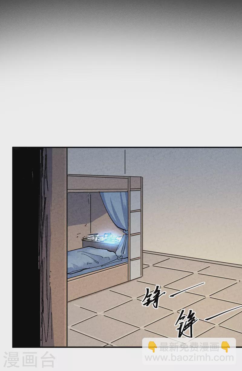 第126话 比剑-第128话