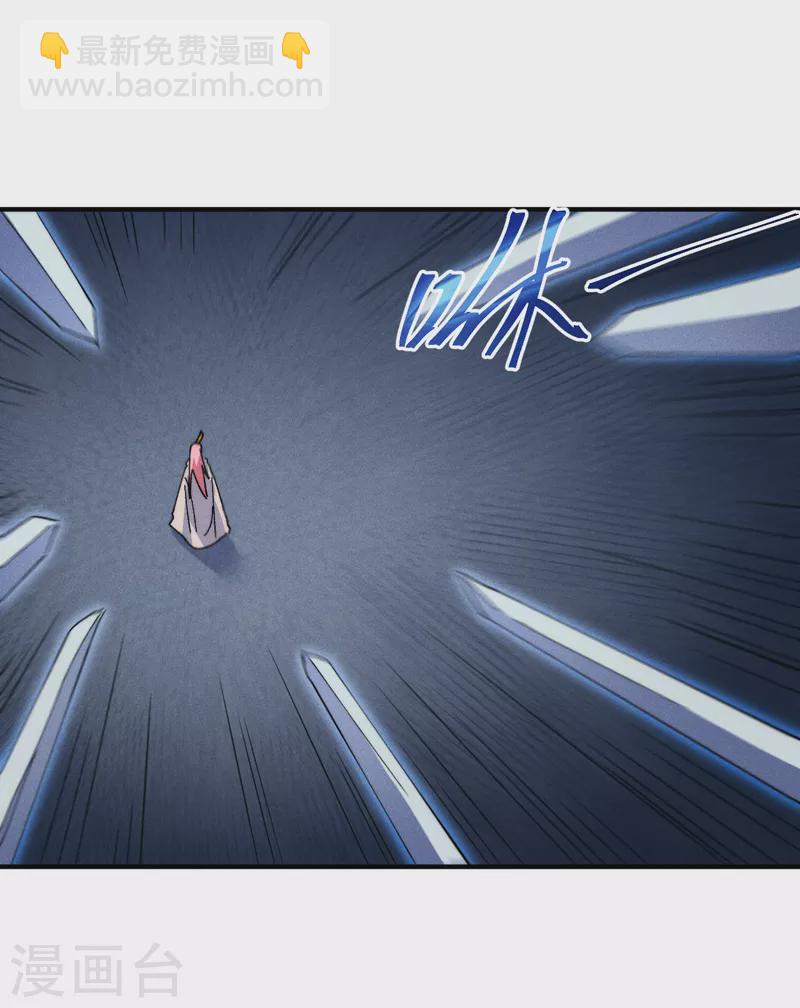 第128话 哟呵，帅哥-第130话