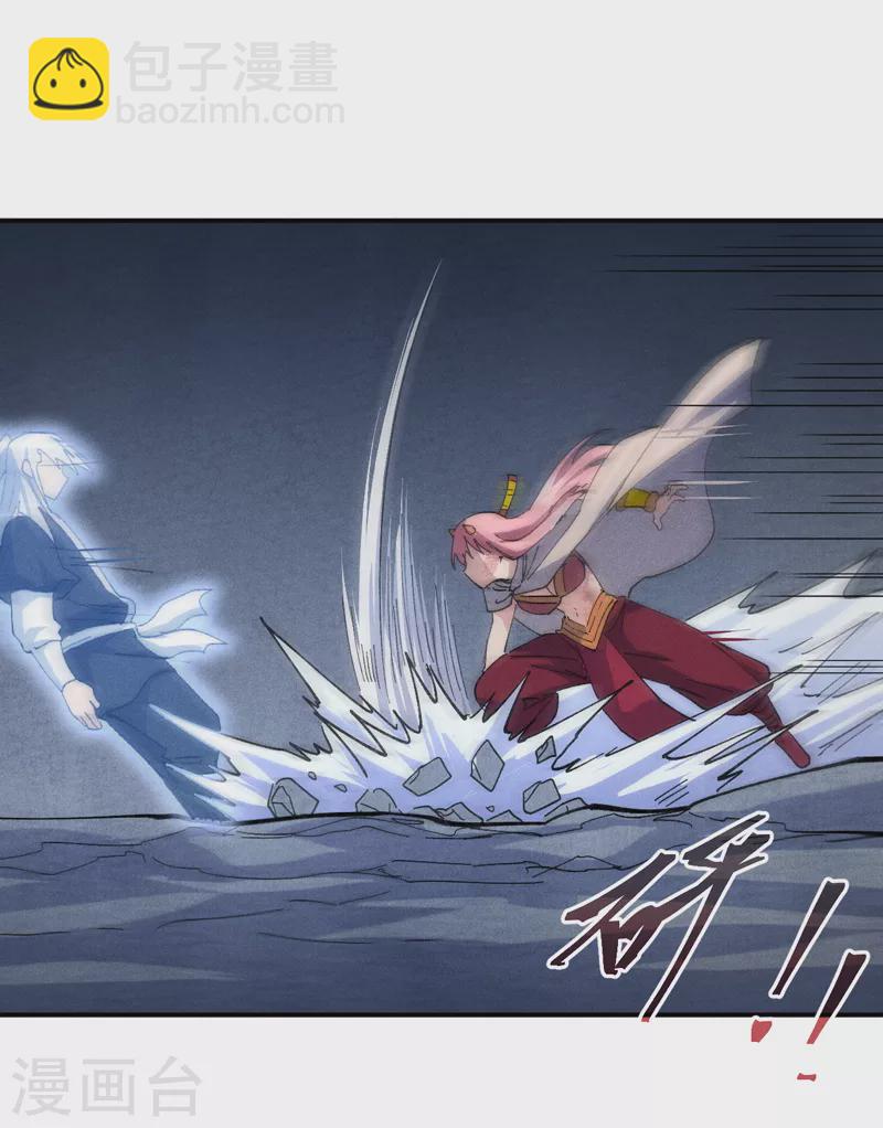 第128话 哟呵，帅哥-第130话