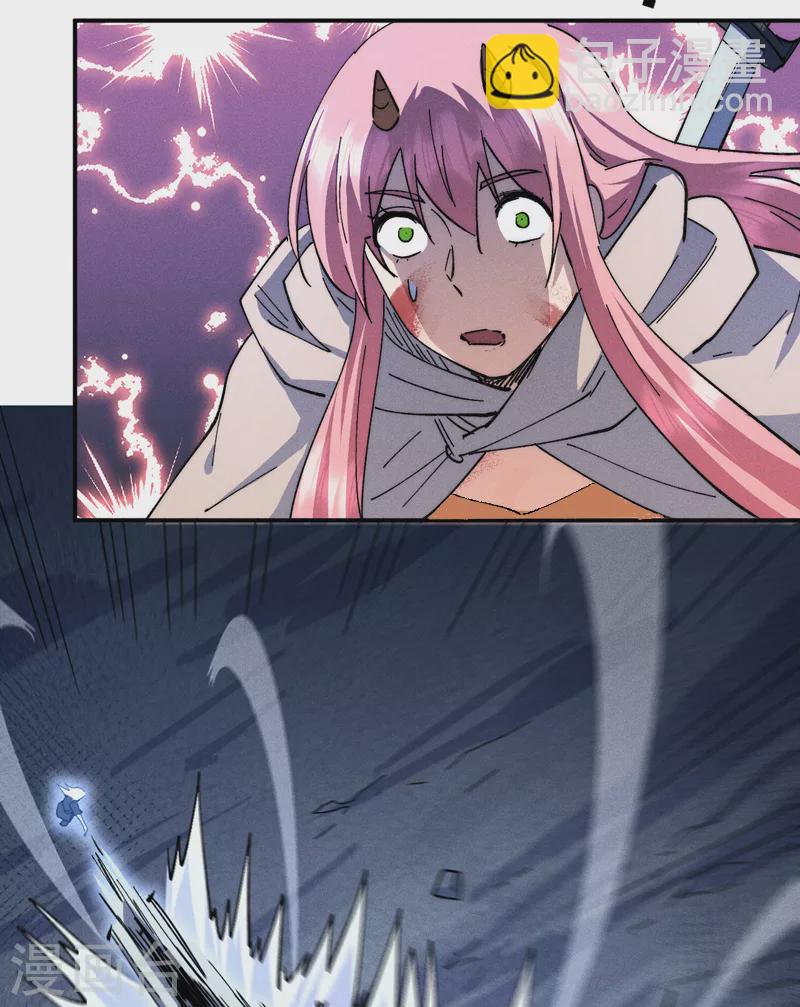 第128话 哟呵，帅哥-第130话