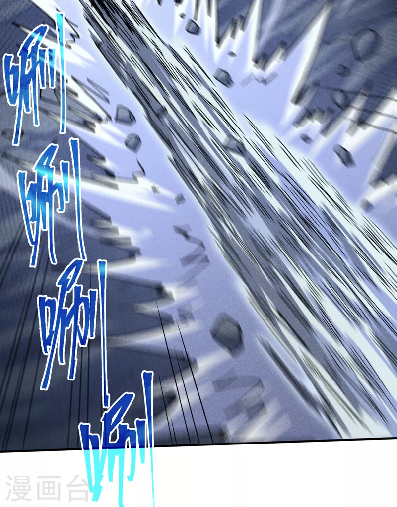 第128话 哟呵，帅哥-第130话