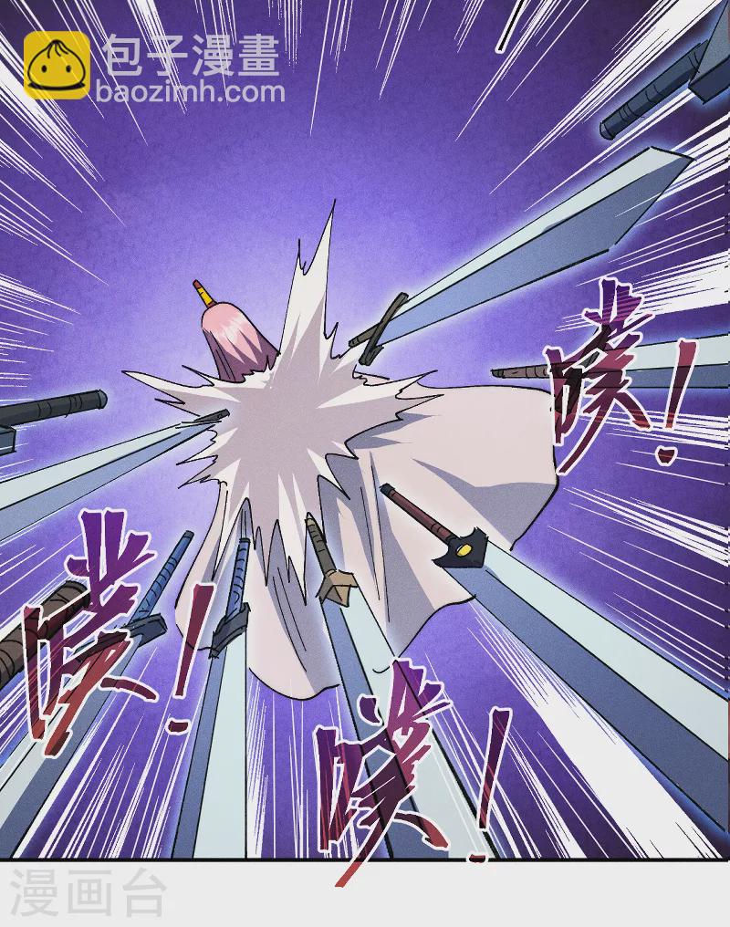 第128话 哟呵，帅哥-第130话