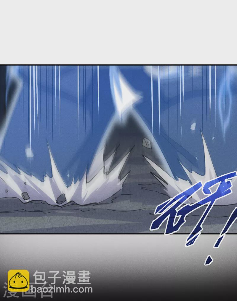 第128话 哟呵，帅哥-第130话