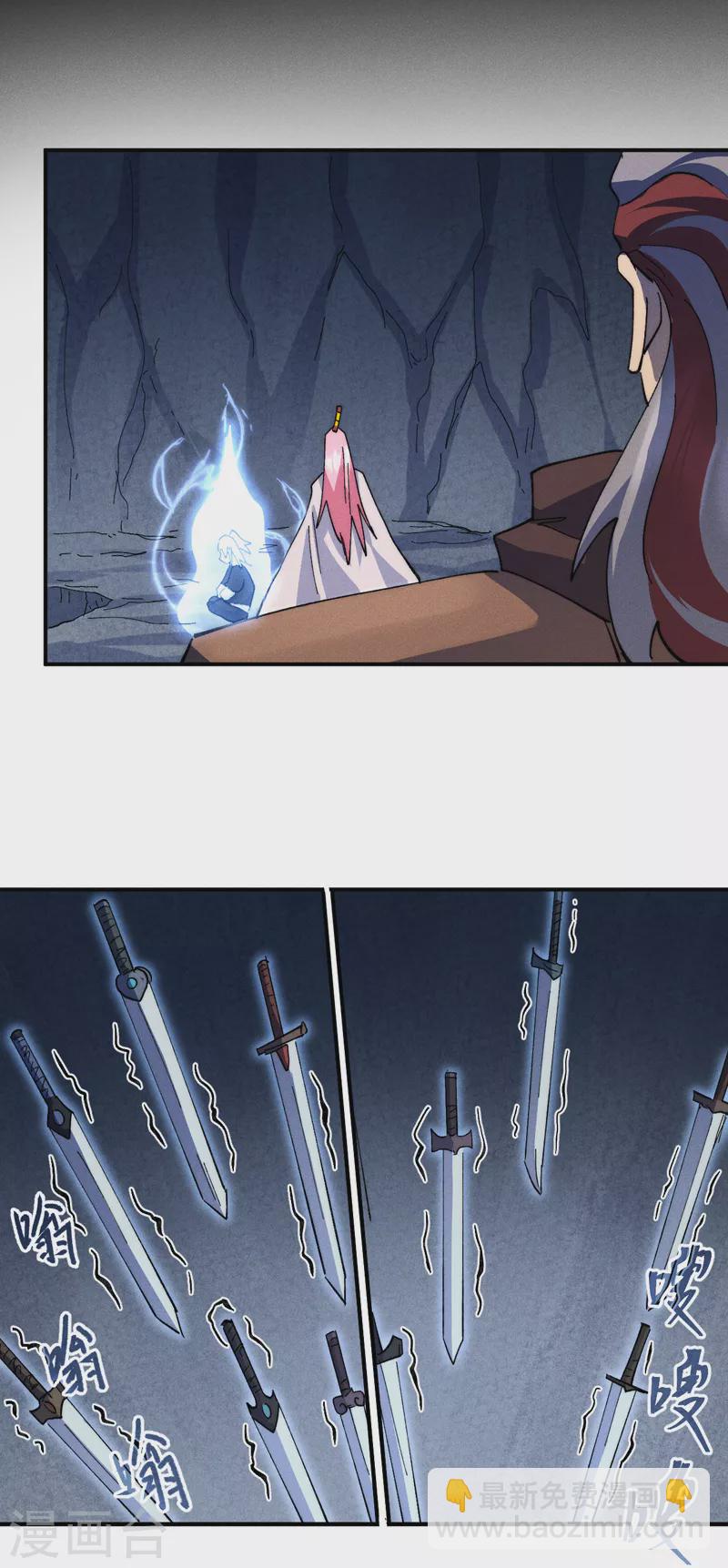 第128话 哟呵，帅哥-第130话