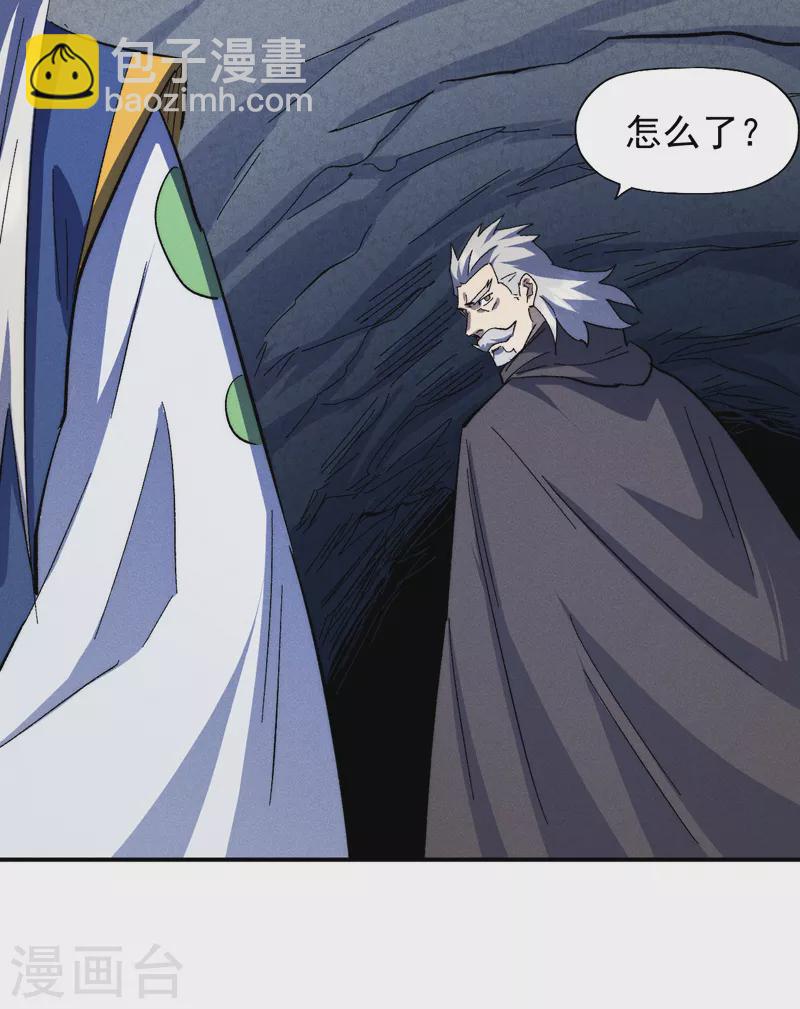 第134话 天降正义-第136话