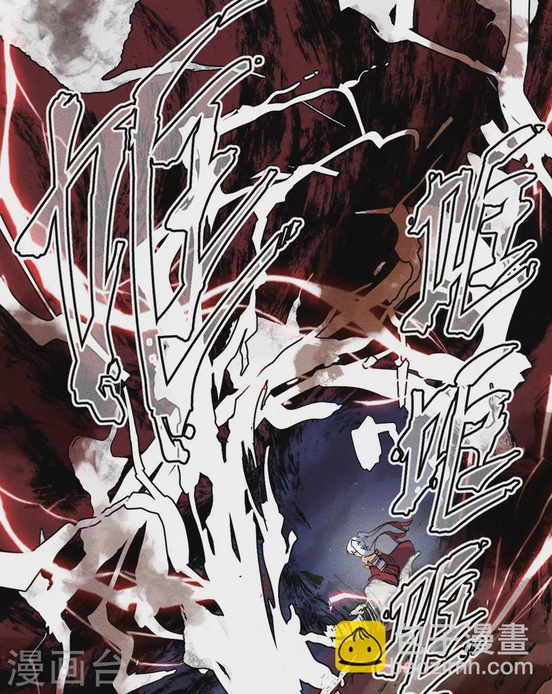 第15话 做师兄啦(1/2)-第16话