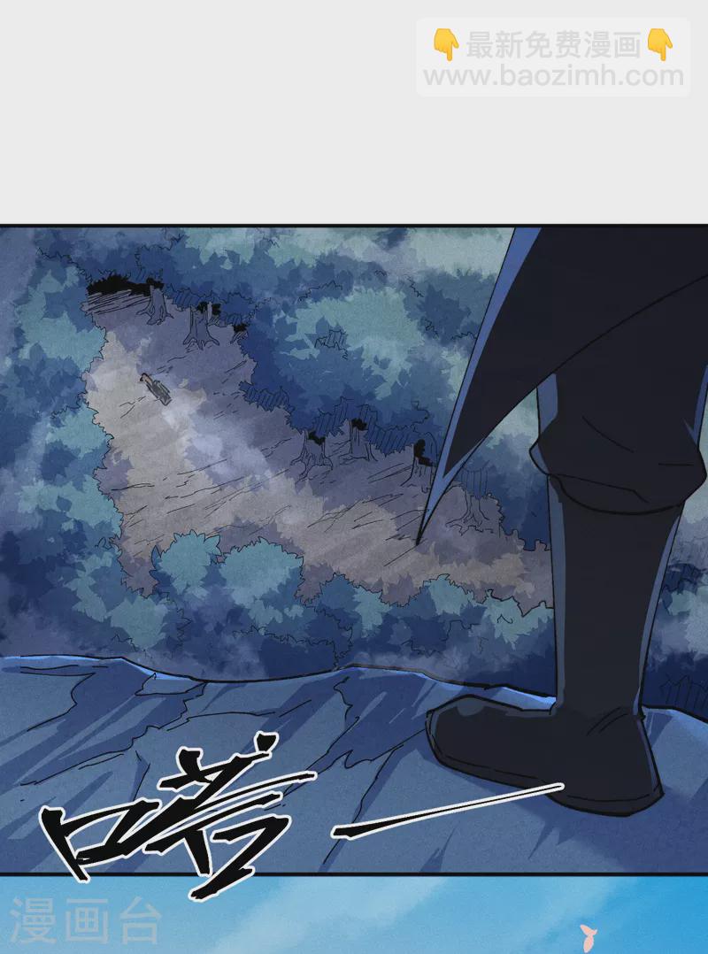 第150话 出入风月-第152话