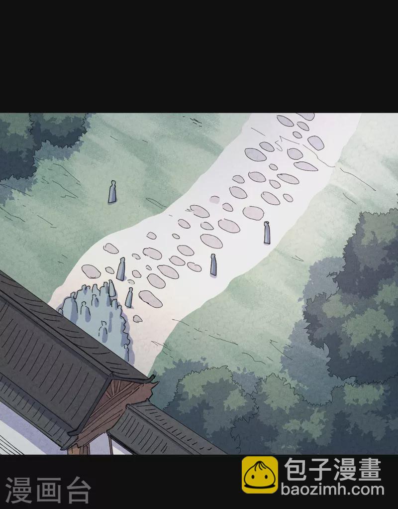 第153话 莱诺~-第156话