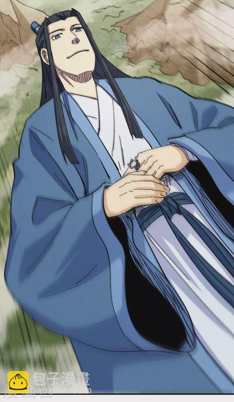 第155话 礼物-第158话