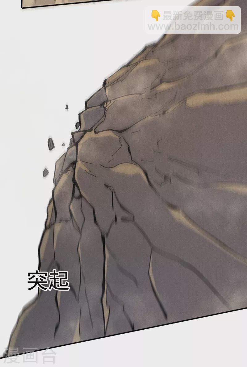 第155话 礼物-第158话