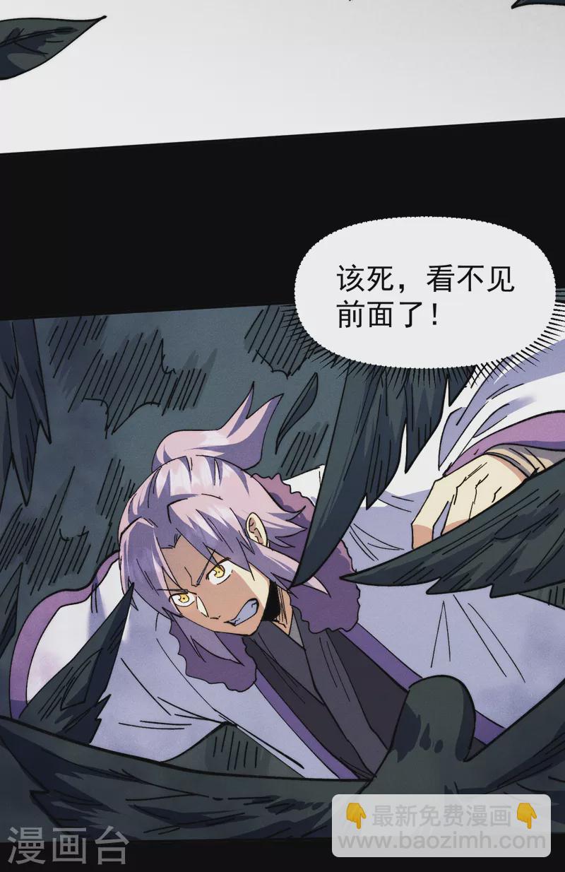 第155话 礼物-第158话