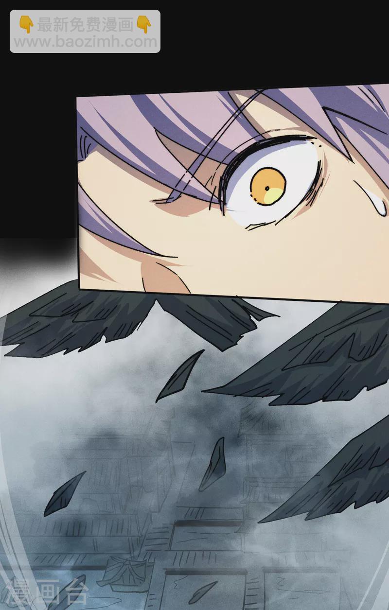 第155话 礼物-第158话