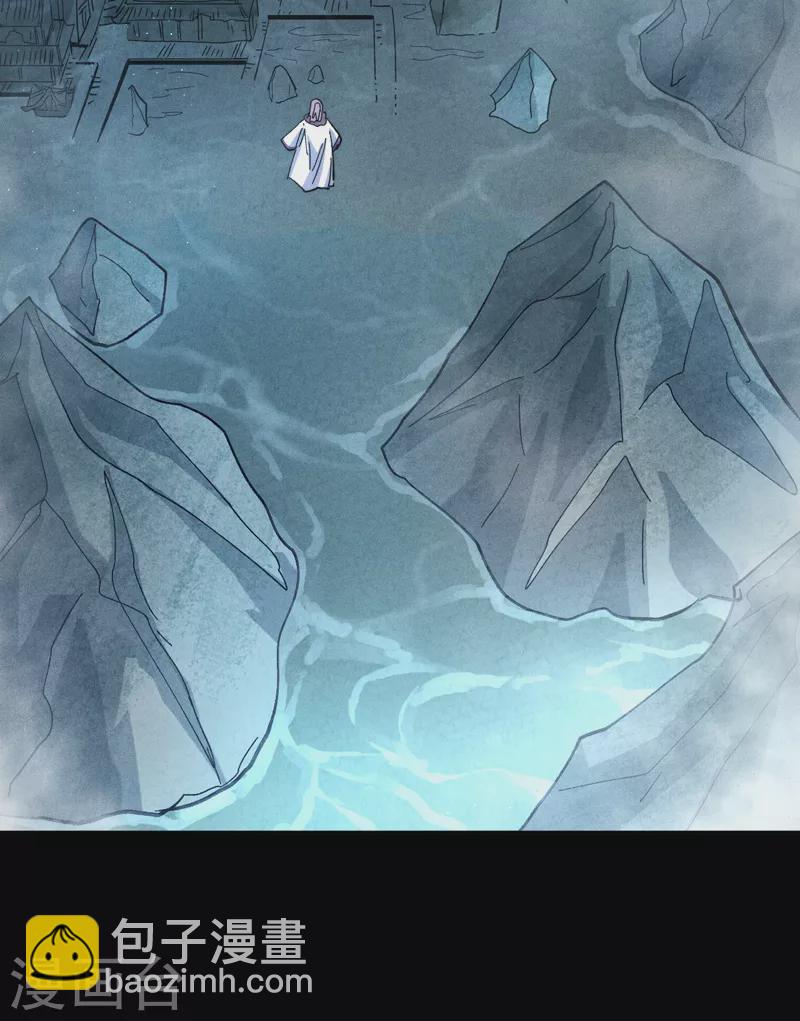 第155话 礼物-第158话