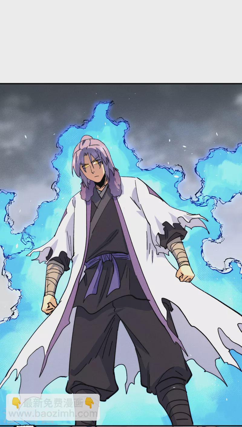 第157话 传说-第160话