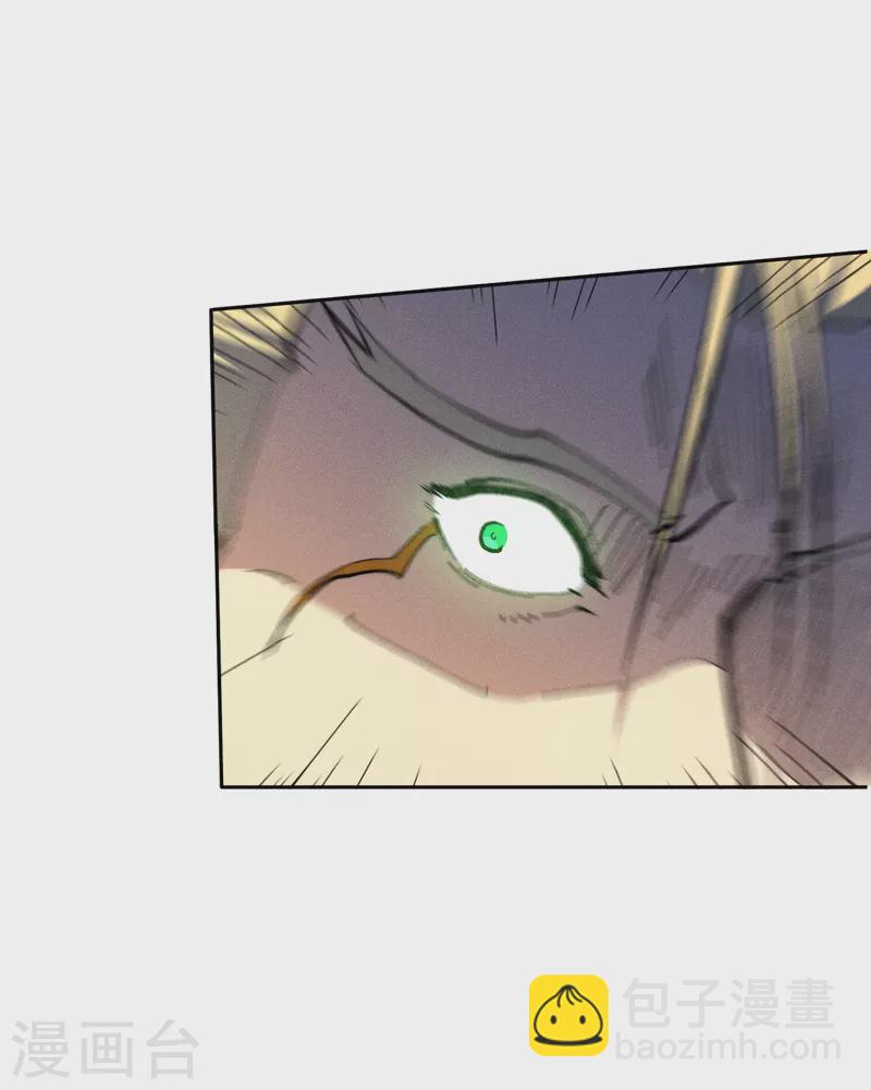 第159话 找花魁-第162话