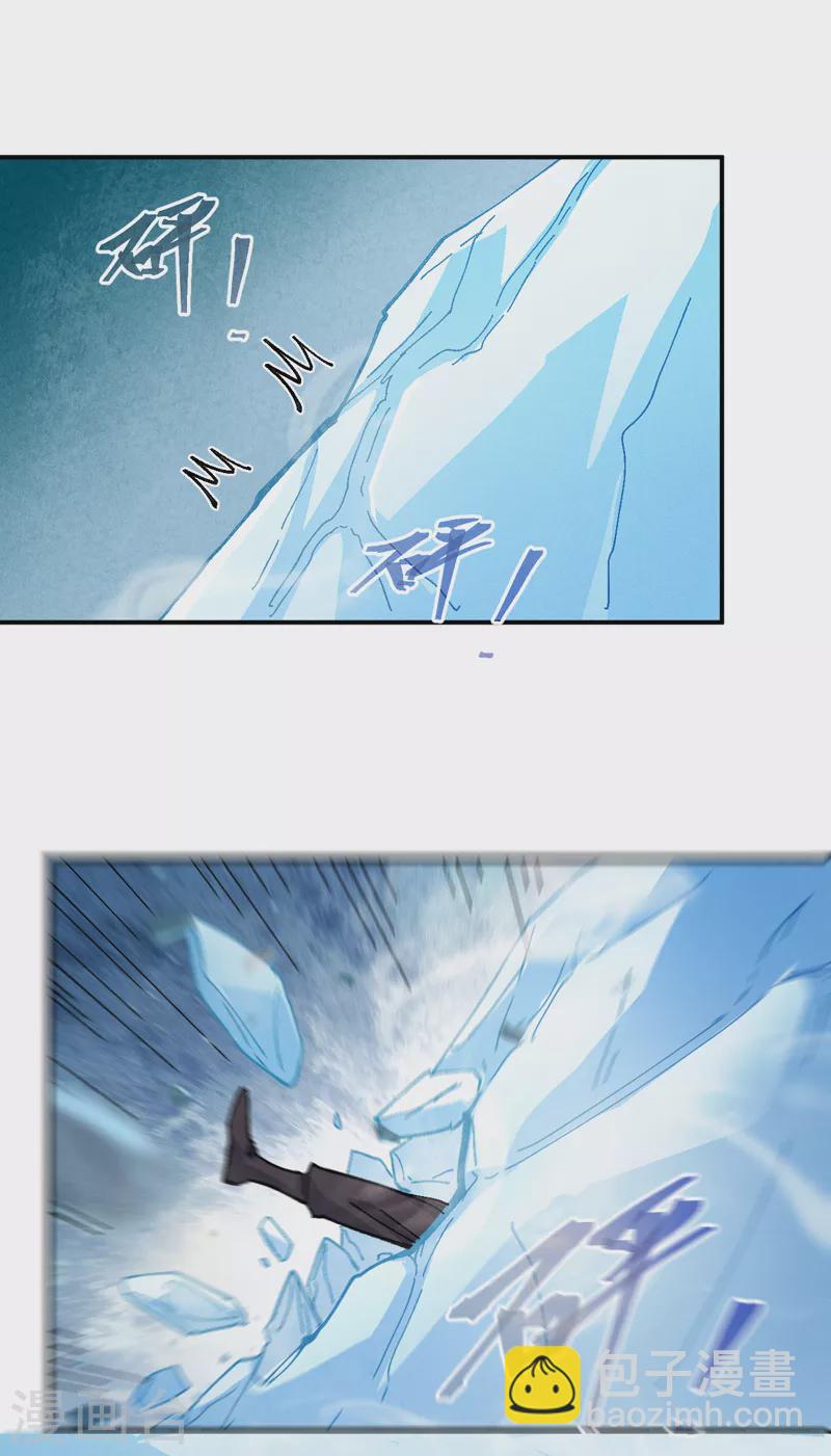 第167话 又赢一个-第170话