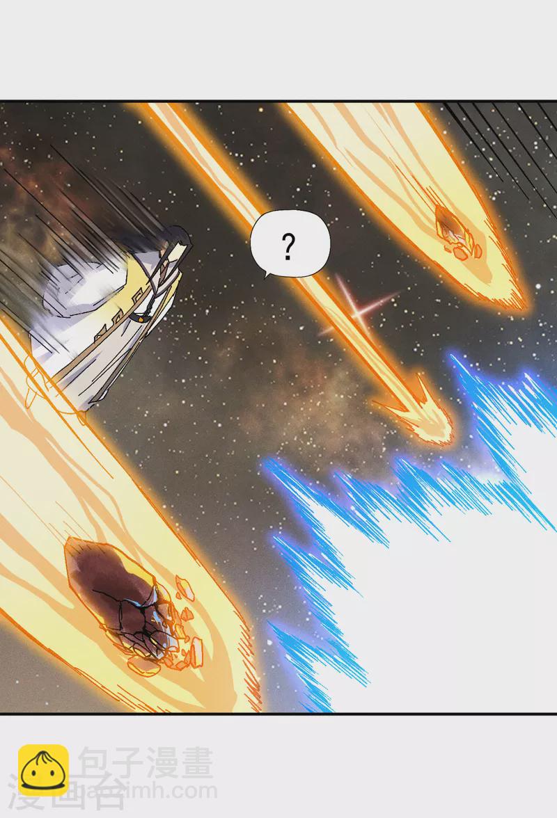 第167话 又赢一个-第170话