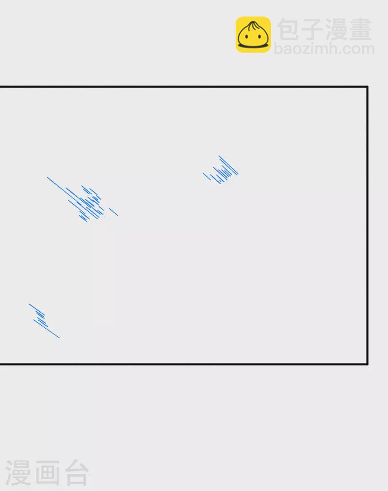 第167话 又赢一个-第170话