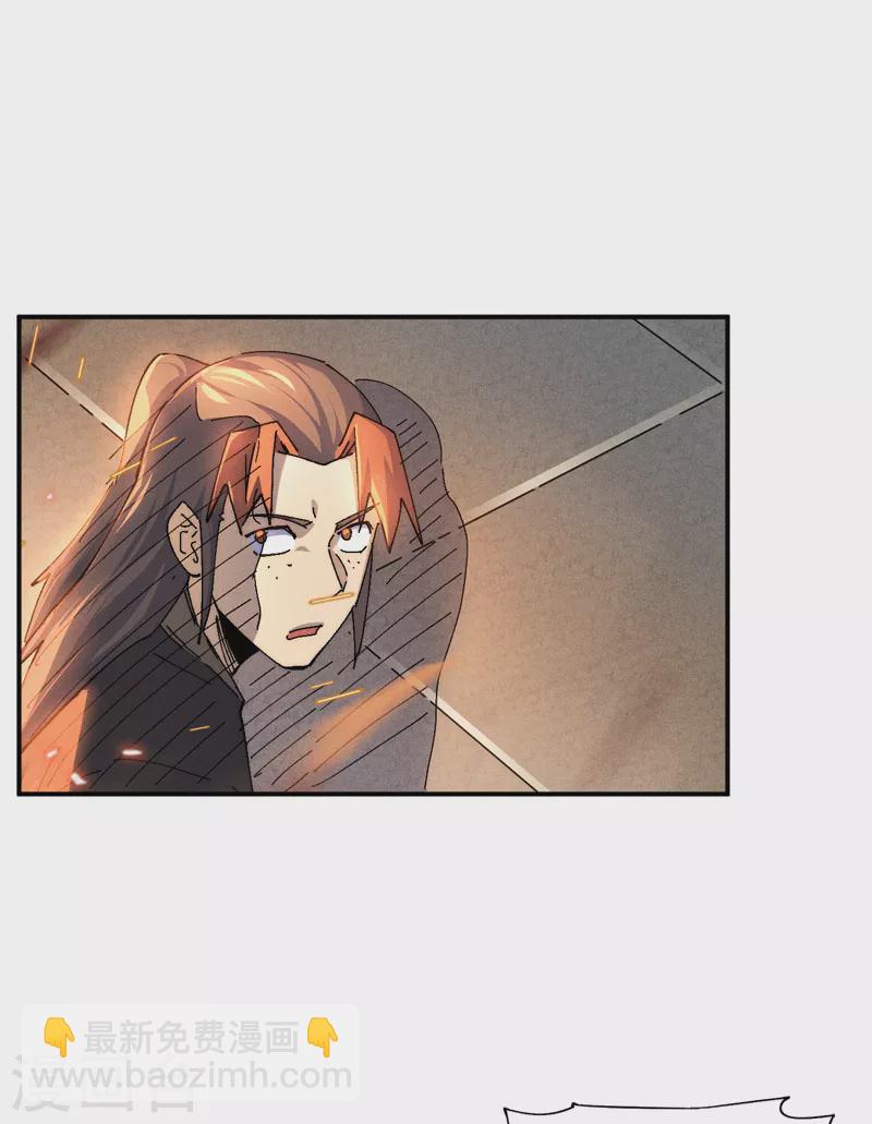 第169话 又见面了-第172话