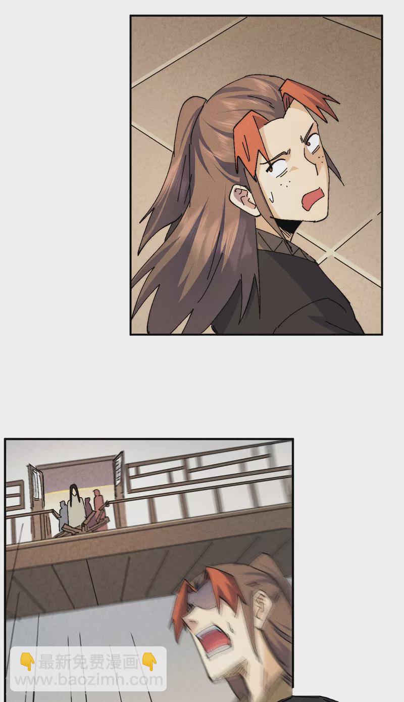 第169话 又见面了-第172话