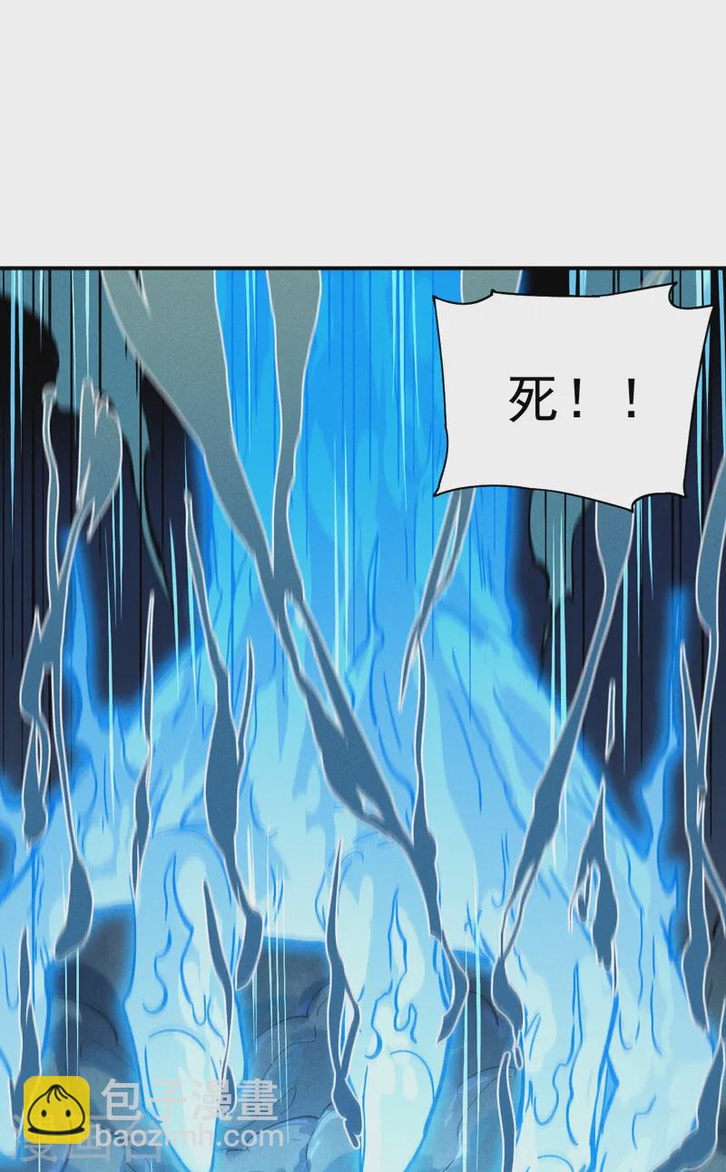 第175话 老毒物-第178话