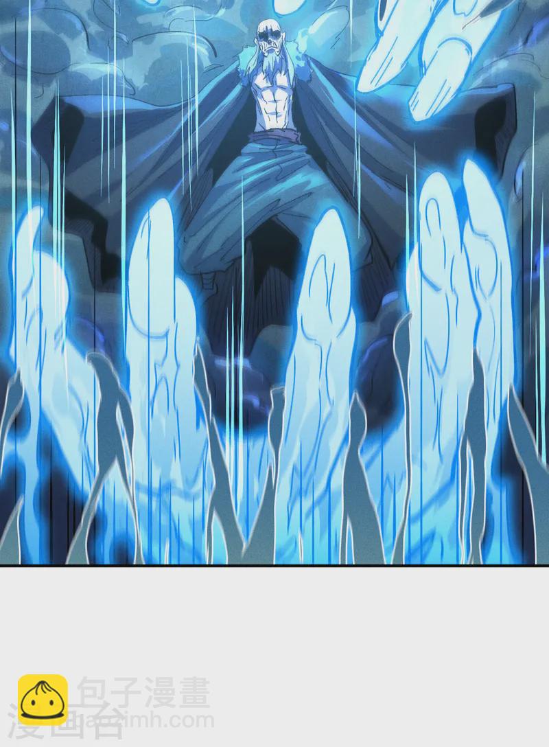 第175话 老毒物-第178话