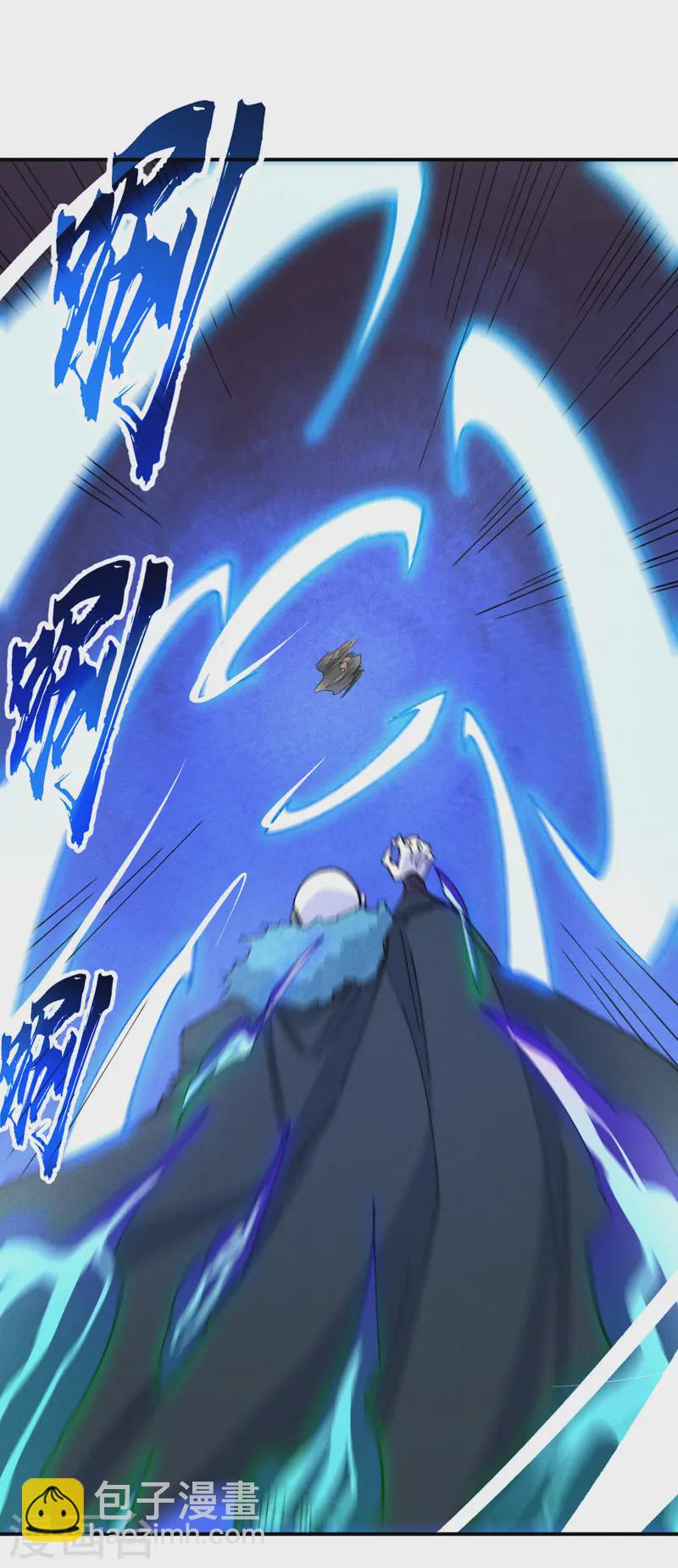 第177话 人也丢了-第180话