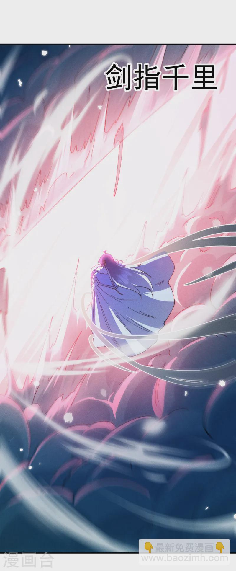 第177话 人也丢了-第180话