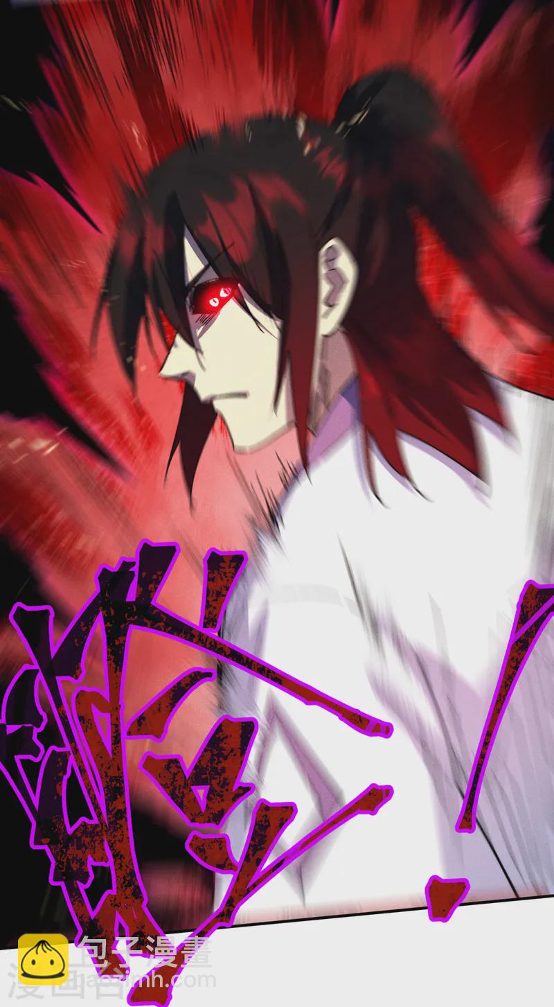 第179话 冠冕堂皇-第182话