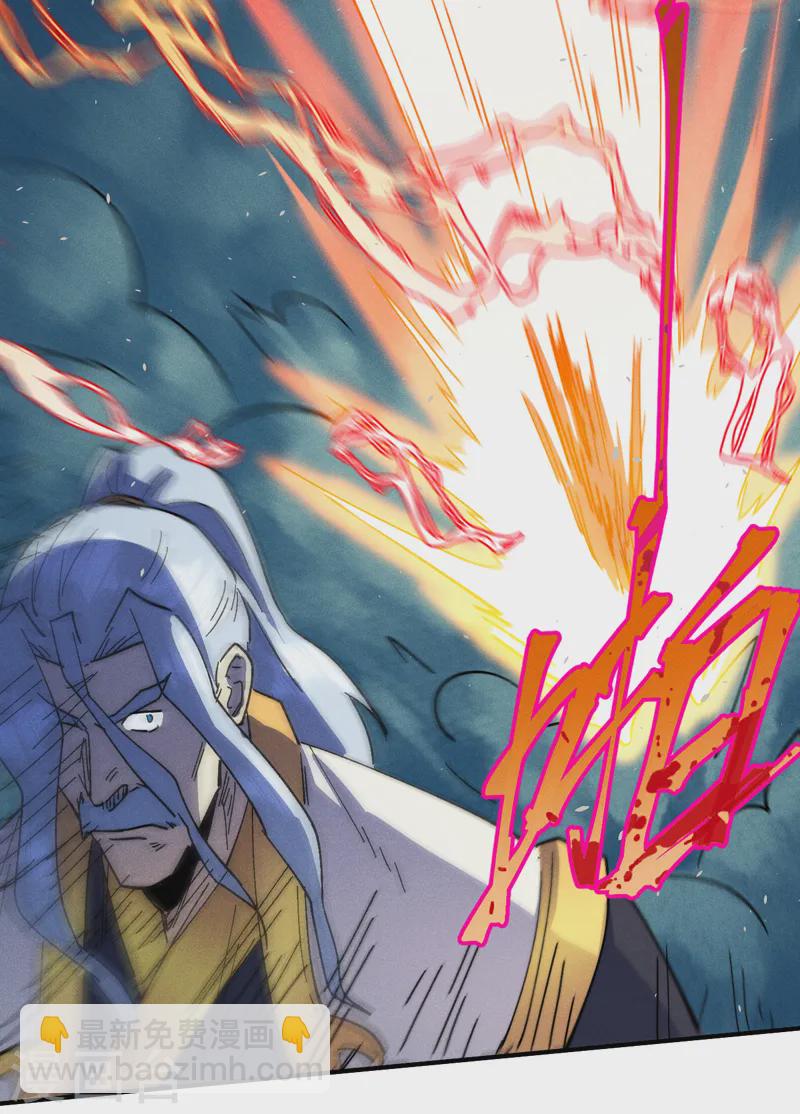 第179话 冠冕堂皇-第182话