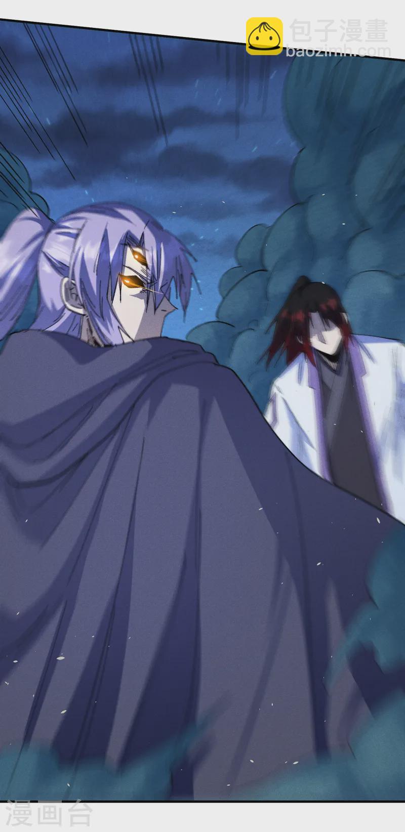 第179话 冠冕堂皇-第182话