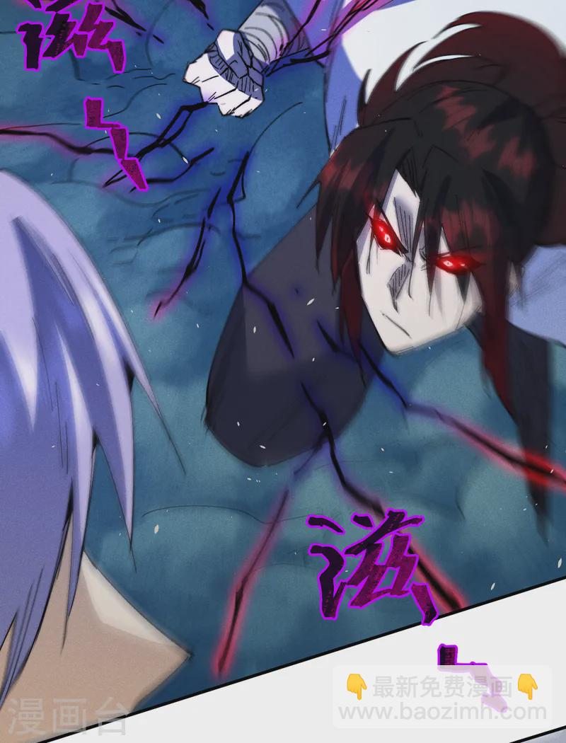 第179话 冠冕堂皇-第182话