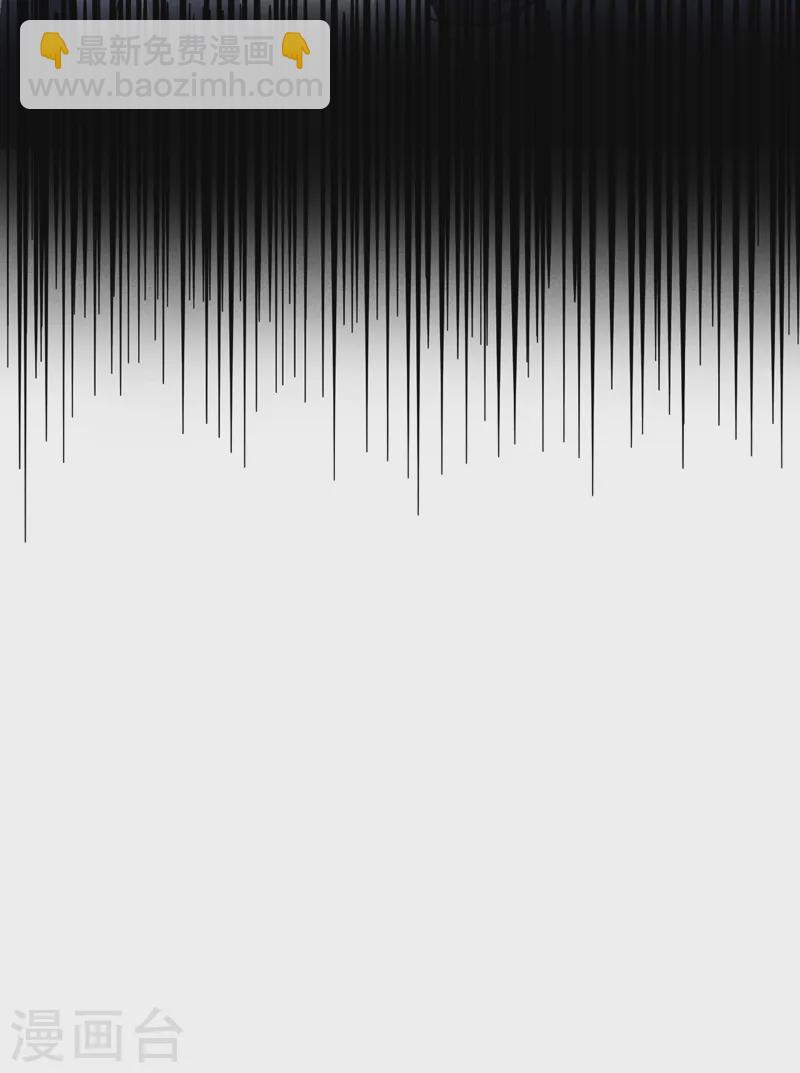 第179话 冠冕堂皇-第182话