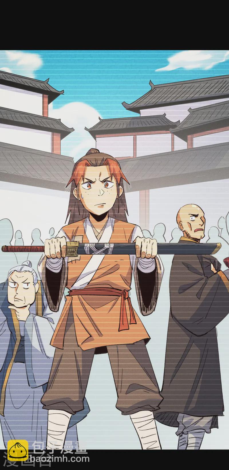 第181话 少爷？！-第184话