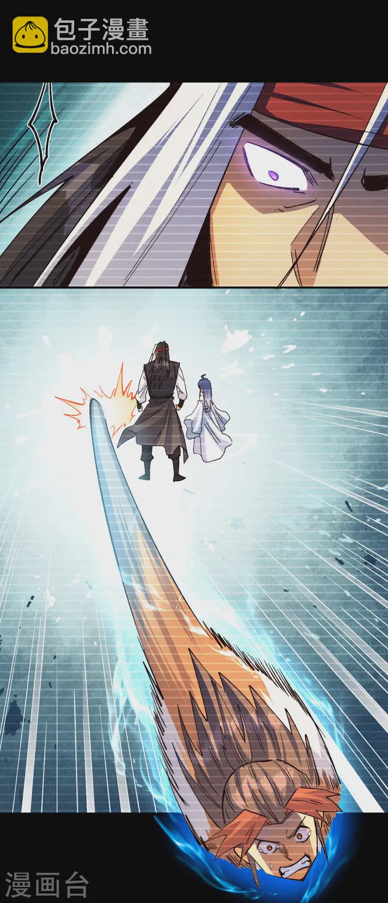 第181话 少爷？！-第184话