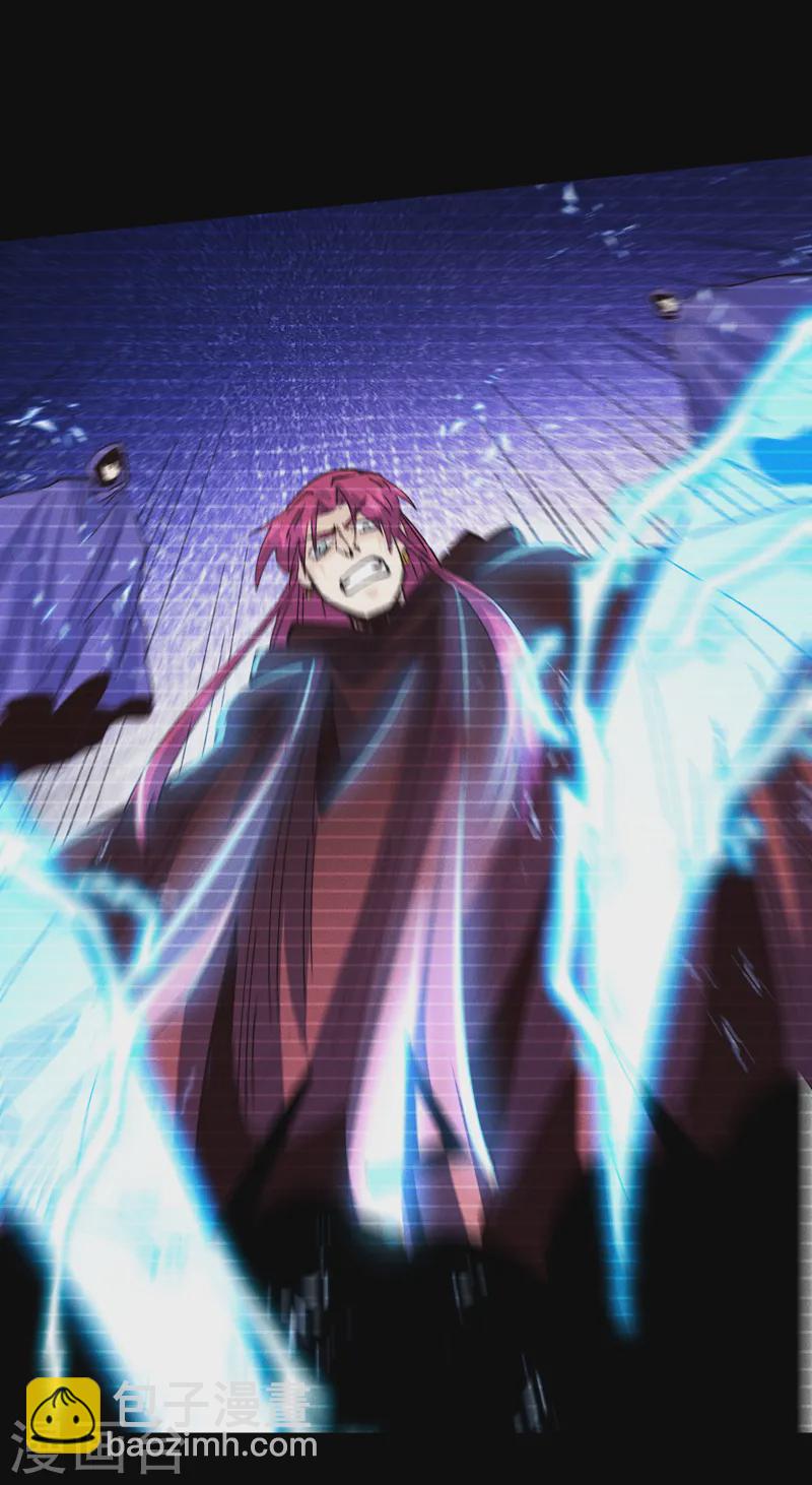 第183话 出手救人-第186话