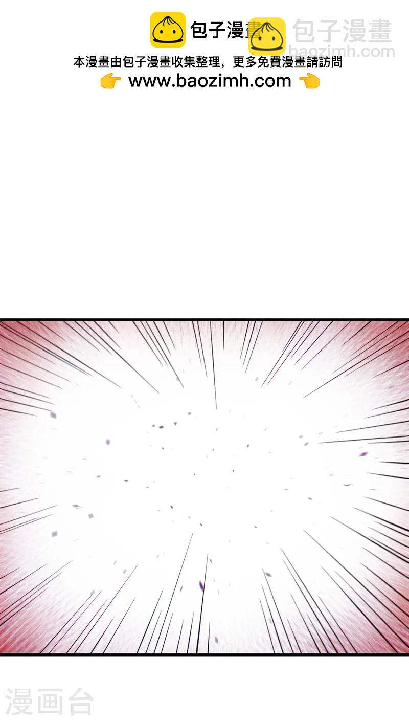 第187话 狗牙-第190话