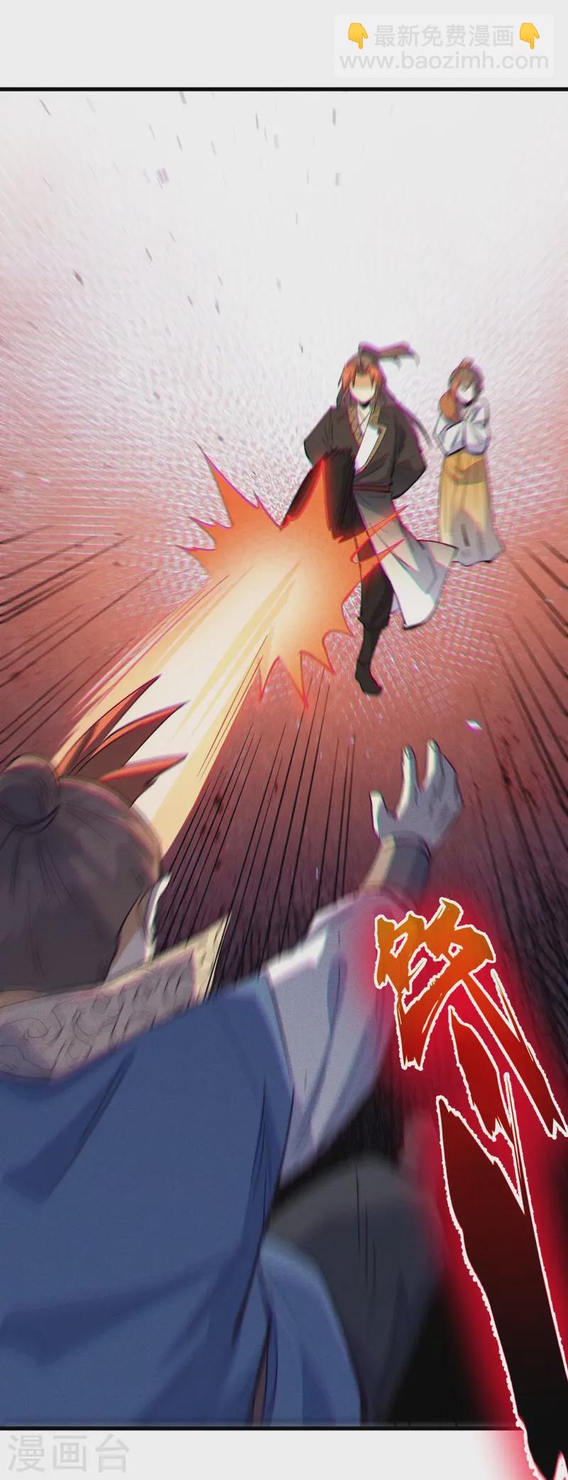 第187话 狗牙-第190话