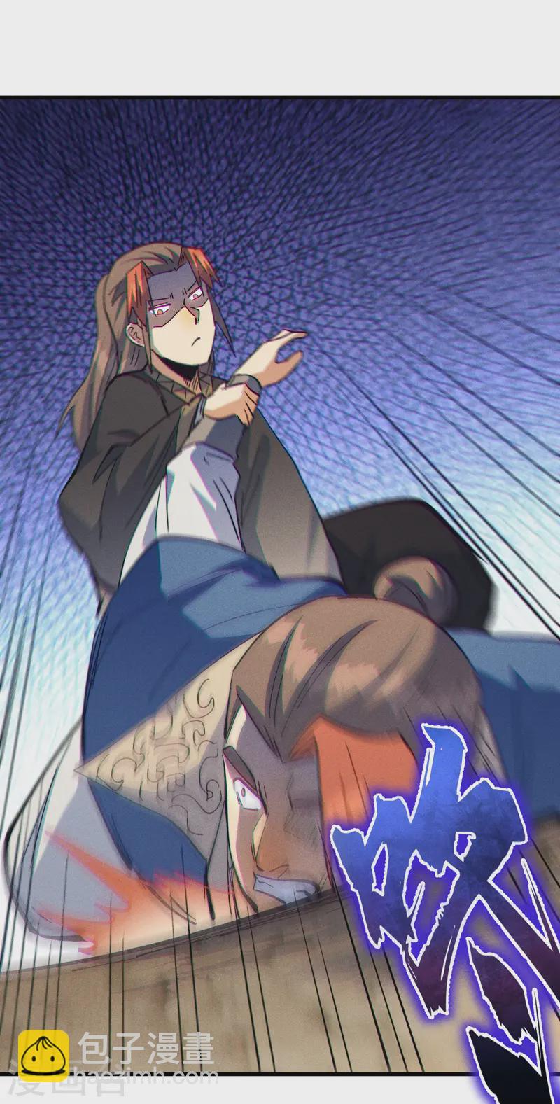 第187话 狗牙-第190话