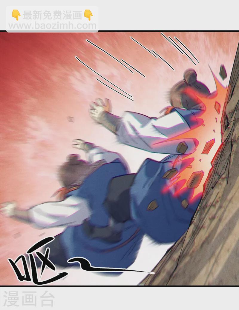 第187话 狗牙-第190话