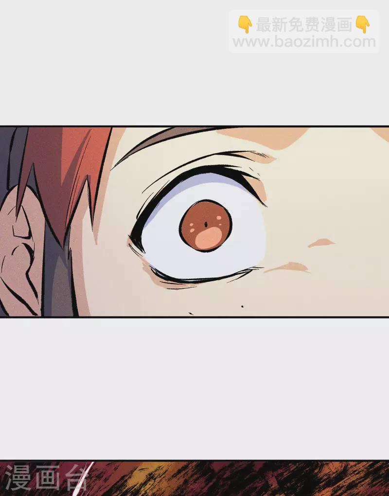 第19话 大佬出山(1/2)-第20话