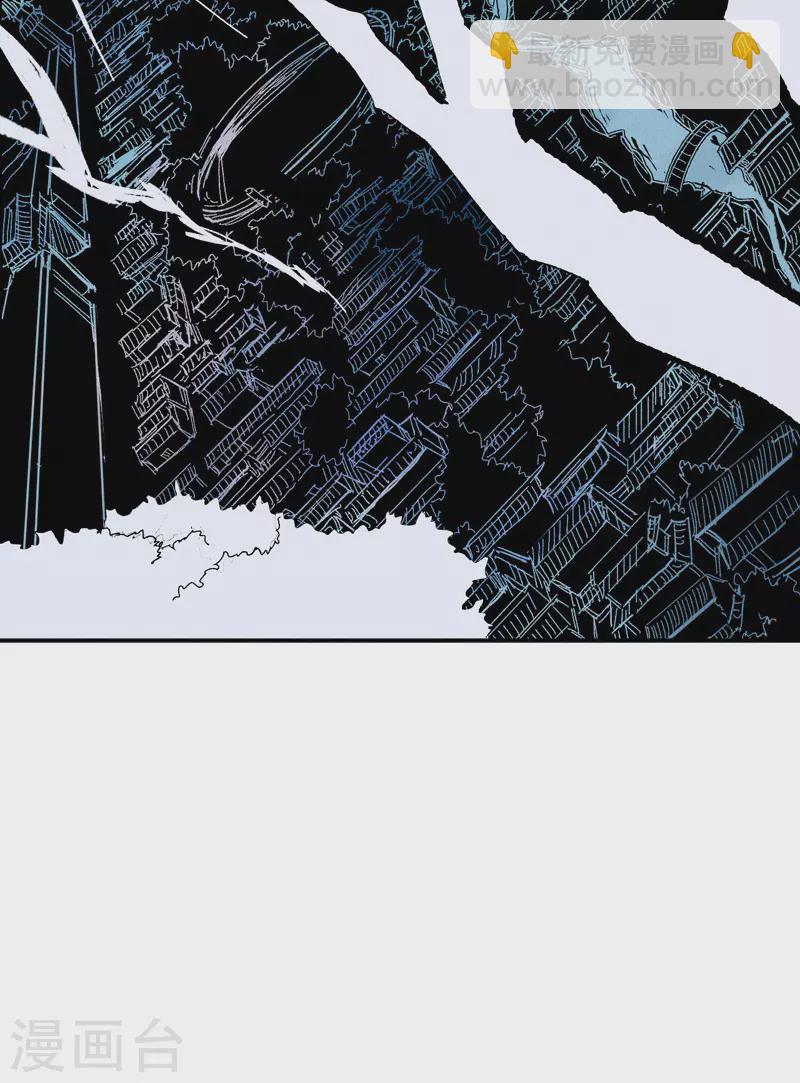 第19话 大佬出山(1/2)-第20话