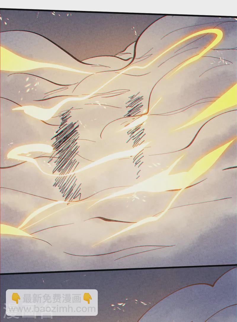 第189话 武神阁-第192话