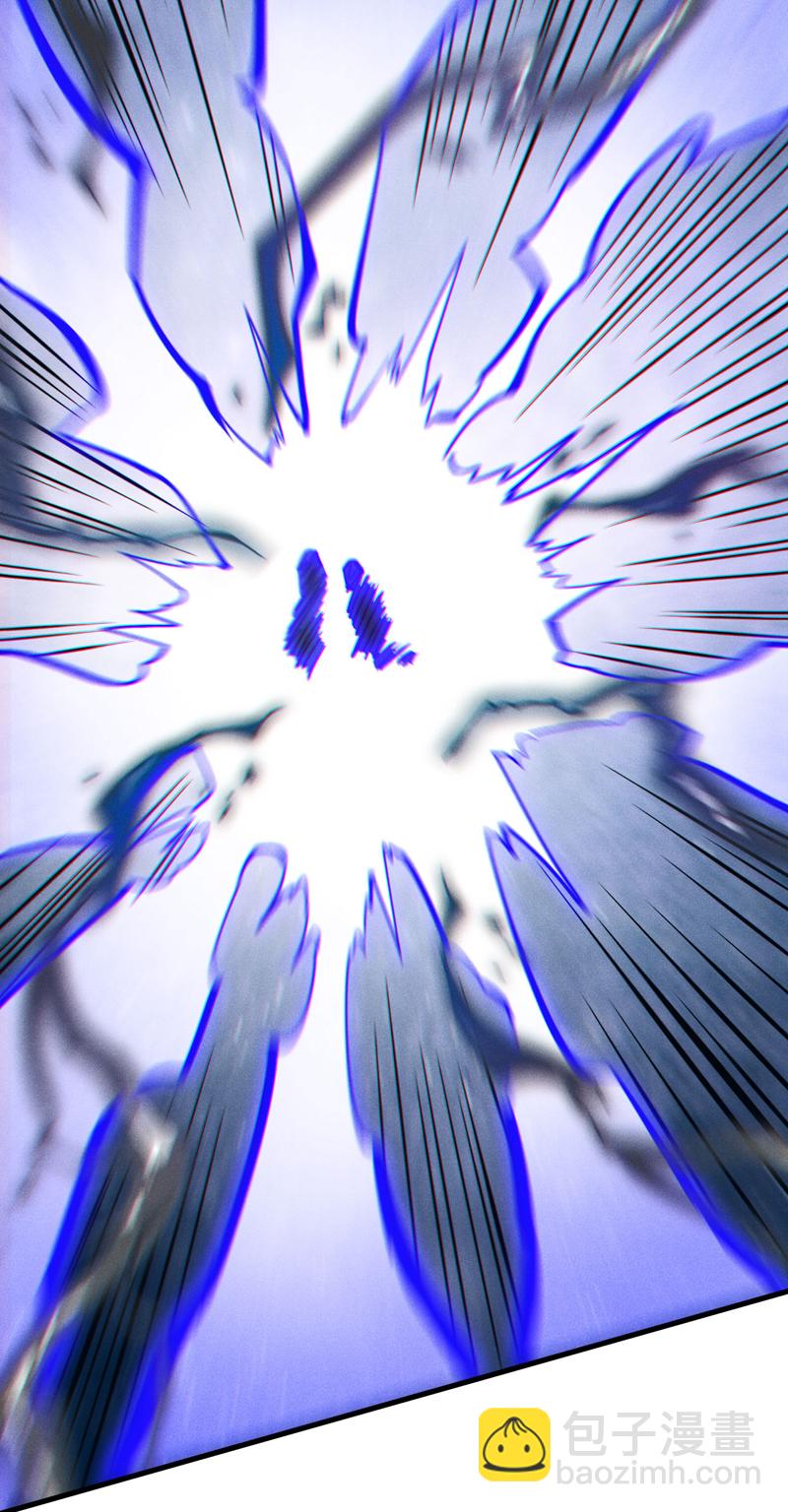 第193话 打不过-第196话