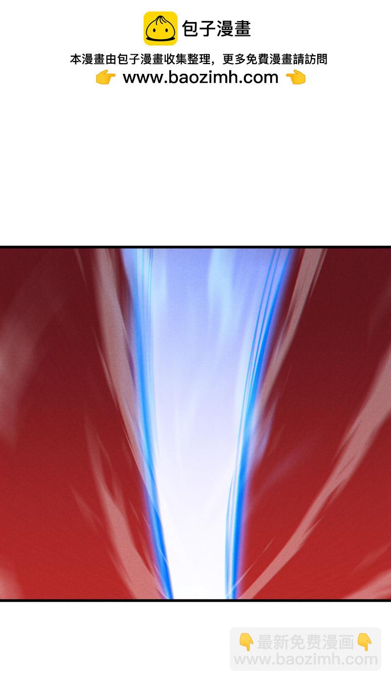 第193话 打不过-第196话