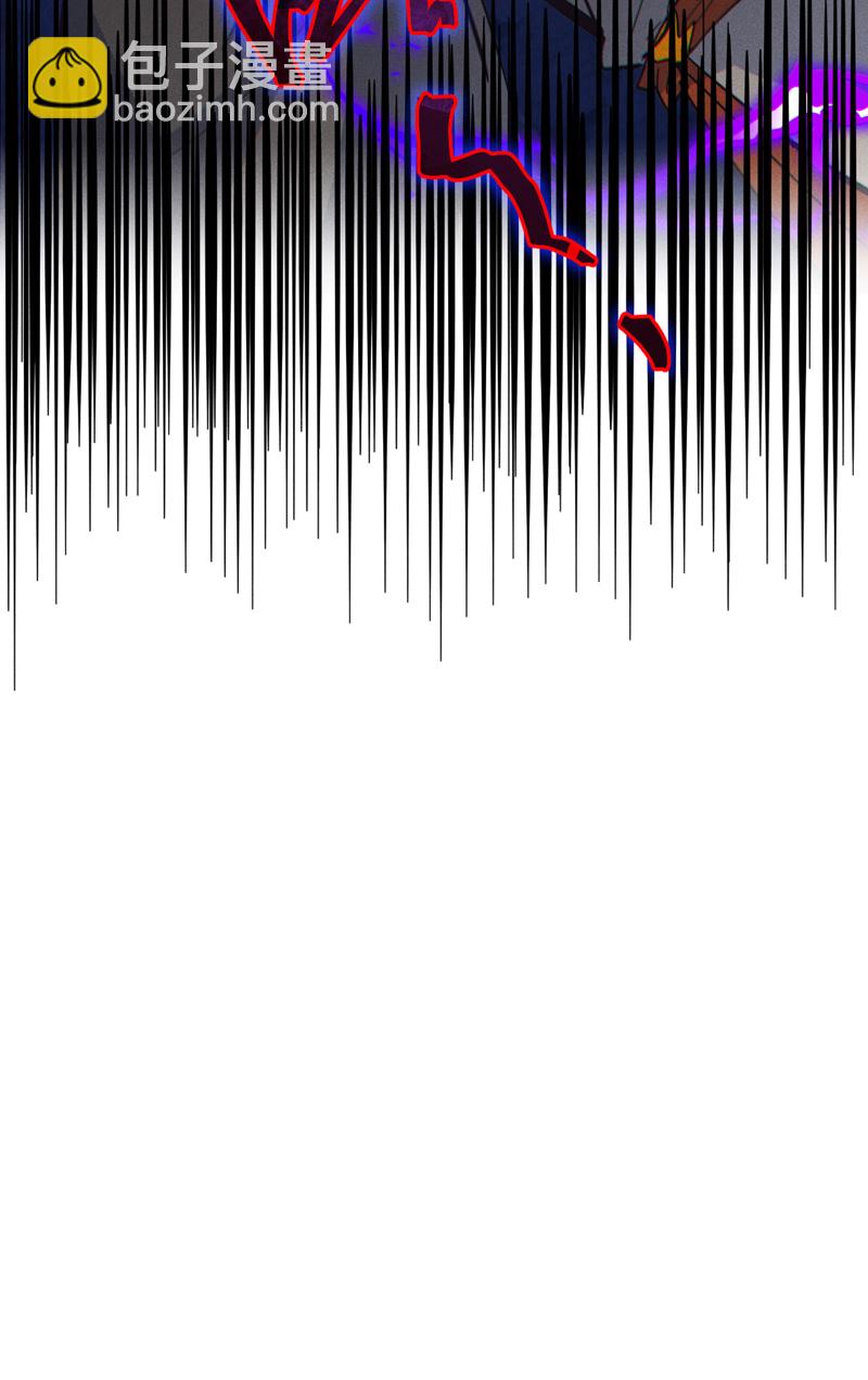 第193话 打不过-第196话