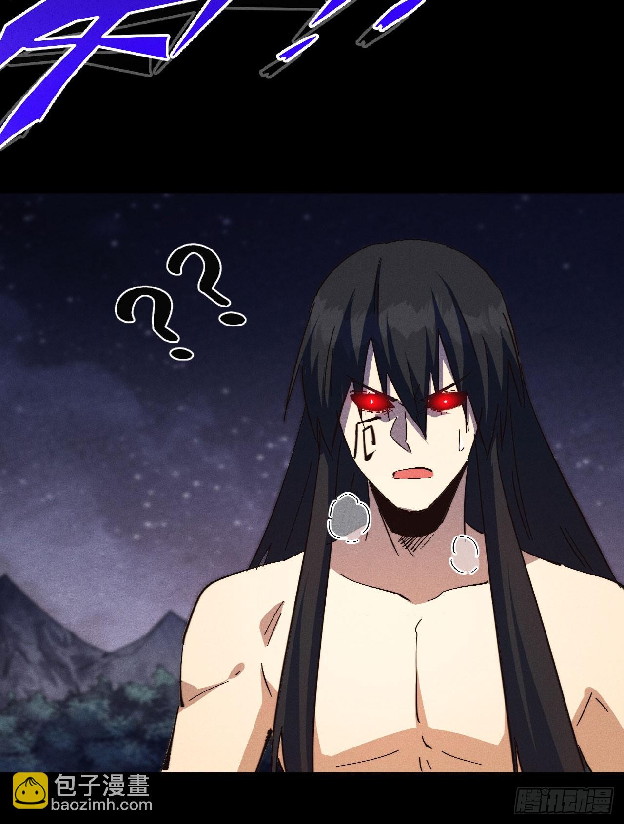 第197话 拴上-第200话