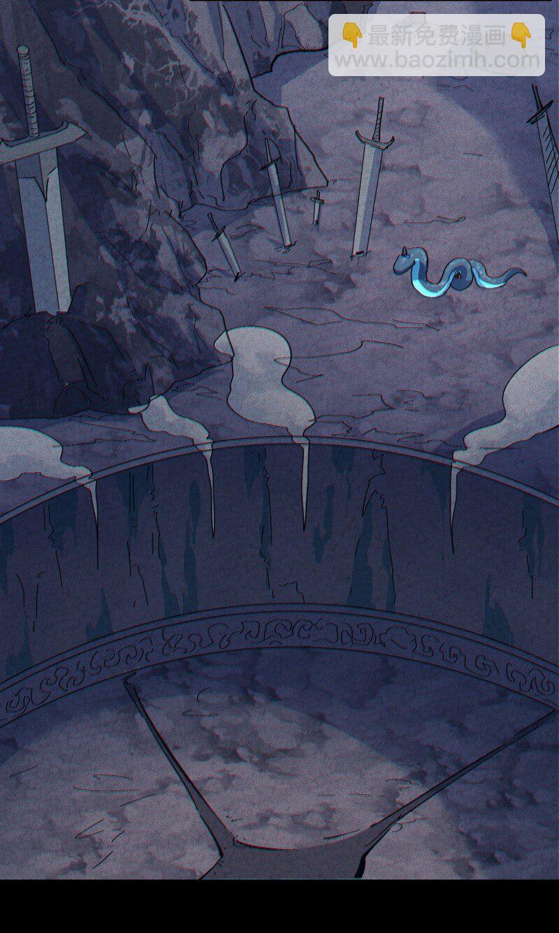 第199话 魔神-第202话