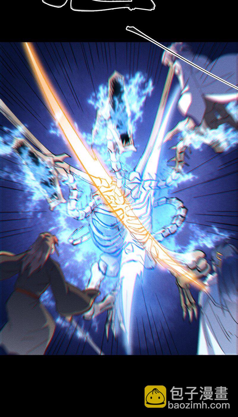 第201话 继续打架-第204话