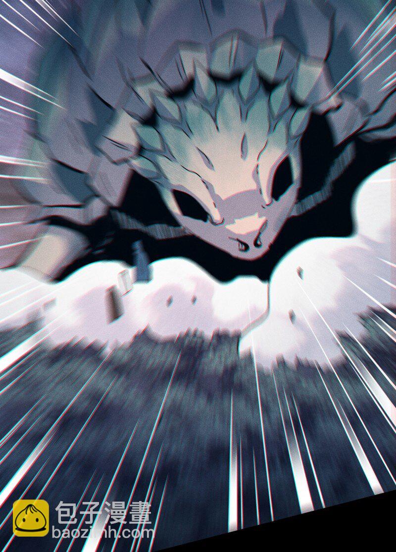 第201话 继续打架-第204话